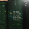 Ammonium Perchlorate (NH4ClO4)