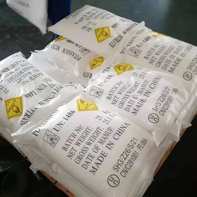 Potassium Nitrate (KNO3)